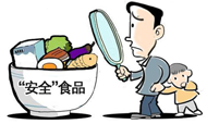 盛狄文：酒店食品安全的两个环节、两项原则