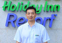 海南清水湾假日度假酒店任命王俊为总经理