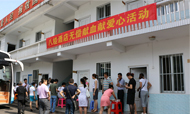 一条求血信息 引来一场“爱的风暴”