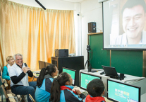 万豪国际集团携手姚基金于色拉兴建希望小学及全球最高电脑图书室