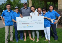 雅高携手国际奥比斯 挥杆助力“光明童行”