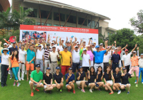 洲际珠三角2015年“希望工程”高尔夫球慈善赛启动