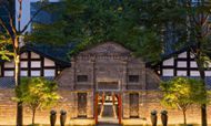 Swire Hotels Launches The House Collective Brand