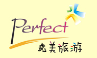 李剑飞：谁能打造完美旅游，谁将独领风骚