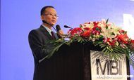 Qin Luo: A Deep Interpretation of MBIMS