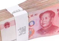 Wanda Enters Chinese OTA Sector with $500m+ Investment