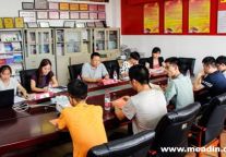 浙江理工大学启新学院与东方网升隆重举行就业实训合作签约仪式