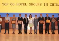 中青旅山水再次跻身“2014年度中国饭店集团60强”