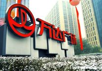 Dalian Wanda to Set Up Financial Holding Group