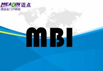 Meadin Report: the Development of Chinese Upscale Hotels Brands in May, 2015
