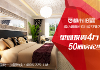 看都市118如何破解隐私泄露