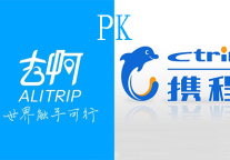 做了多年粉丝经济，阿里终于公开叫板对手了