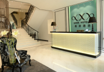 突破酒店天花板 希岸颠覆性打造Chanel式中档精品酒店品牌