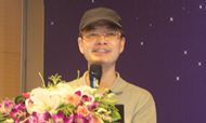 杨铭魁：酒店信息化发展趋势