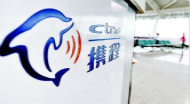 图解2015年第二季度携程财报