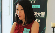 希岸酒店陆斯云：女性酒店≠女性+酒店