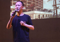 途家3亿美元融资后，战略进军C2C领域