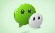 WeChat for Room Bookings Isn't Just About Revenue