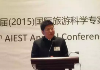 戴斌：中国旅游产业实践与发展理论建设