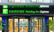 Holiday Inn Express Set to Open in Thailand