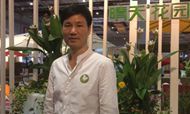 专访：浙江晴天花园家居有限公司