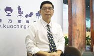 专访：广州国靖办公家具有限公司