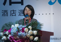 宋丽萍：如何利用PMS和营销工具提高酒店收益