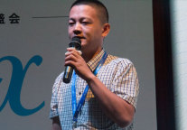 付广宇：到底什么是云计算？