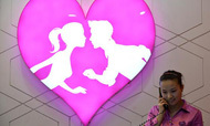 "Love Hotels" Booming in Mainland China
