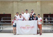 北京富力万丽酒店服务第四届姚基金希望小学篮球赛