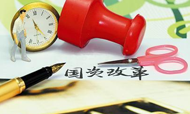 袁学娅：锦江收购铂涛，为大还是为强?