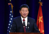习近平：中美将在2016年举办“中美旅游年”