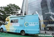 连锁酒店和打车软件把跨界营销玩出新高度