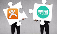 美团与点评的结合：在线旅游危机重重