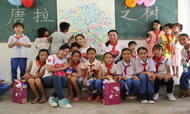 月满中秋情满校园，唐拉雅秀与三亚红光小学共度佳节