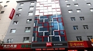 酒店精选|9月济南TOP10酒店