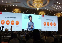 马英尧：选择连锁才能解救单体酒店