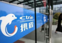 王长春：携程一家独大，中小酒店怎么办?