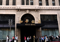 国产老酒店何须挂“洋头”?
