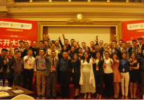 99旅馆连锁深耕平价酒店，办加盟商大学大方掏干货