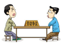 刘海：酒店劳动关系的4大误区!