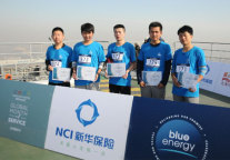 石家庄希尔顿：第二届爱心公益爬楼大赛