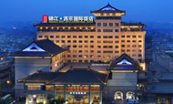 锦江股份：转型中高端连锁酒店