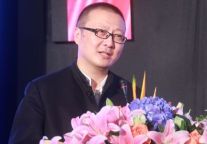 乔毅：《2016国际饭店业职业经理人协会中国区发展规划》