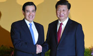 两岸旅游业界为“习马会”点赞 期待更多举措