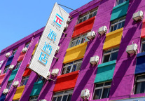 80后投资人：单体酒店制胜之道