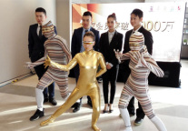 五千万乐如家 惊喜从线下延续到线上