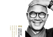 季琦：用“真善美”打造酒店