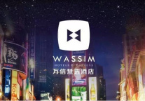 万信慧选酒店洛阳周王城广场店于8月开业