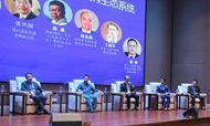 对话：如何构建互联网+酒店业采购生态系统